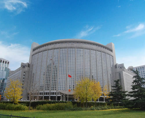 外交部辦公樓.jpg